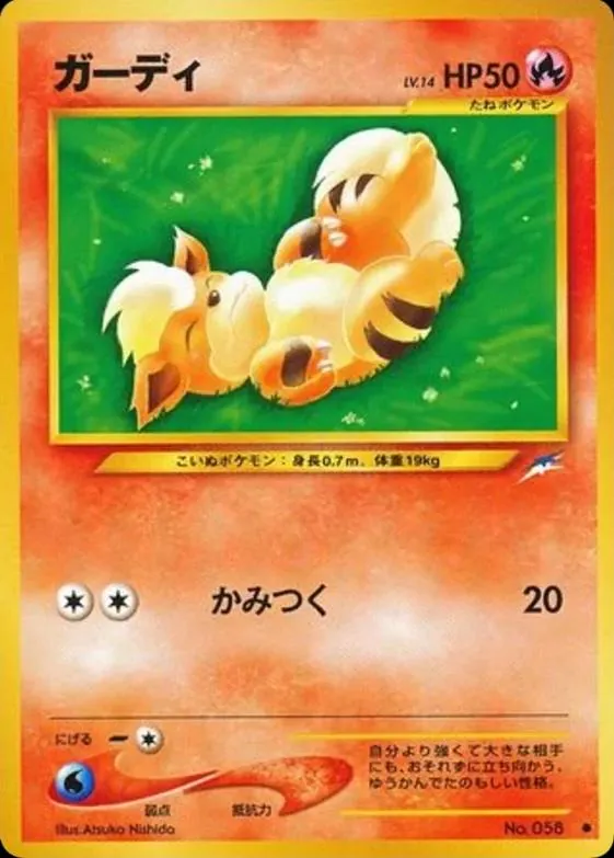 Japanese Darkness, and to Light Growlithe Pokémon card